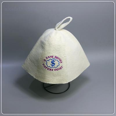 Wool sauna hat (шерсть шляпа сауна)